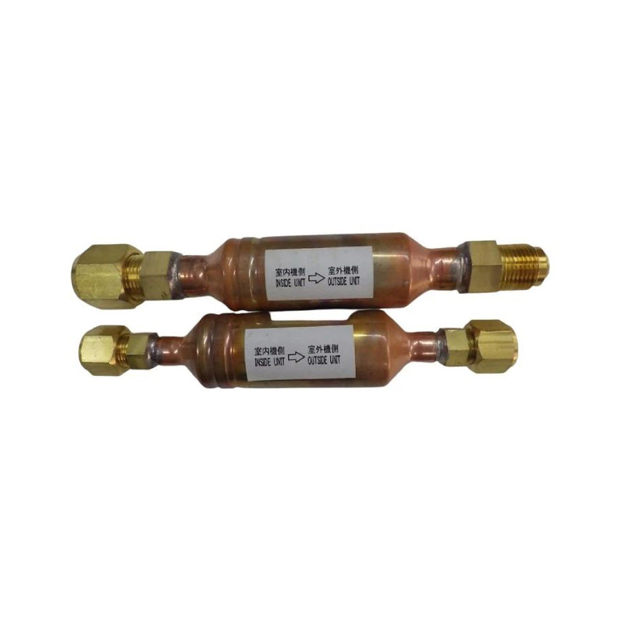 Two brass piping devices threaded at both ends set against a white background